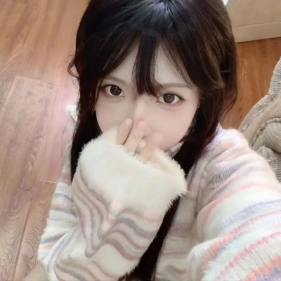 残酷